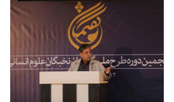 ایرانیان همیشه با مدرنیسم فرهنگی و اعتقادی مقابله کرده اند