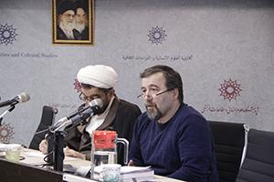 انقلاب اسلامی و حکمرانی ولی فقیه/ سخنرانان: علی ذوعلم، علیرضا معاف، حسین حجت پناه، حسین محمدی سیرت، سیدجواد میری، فرج‌الله علی‌قنبری، سعید اشیری، فاطمه طاهرخانی، دبیر نشست: داود مهدوی‌زادگان ۱۵ بهمن ۹۸