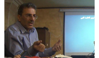 گزارش نشست : بررسی سازگاری بین تفسیر دیوید بووم از مکانیک کوانتم  و درک ملاصدرا از فاعلیت الهی در فلسفه اسلامی