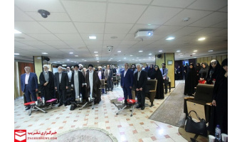 گزارش نشست علمی «اندیشه‌های آیت‌الله حاج شیخ محمدمهدی آصفی (قدس سره)»