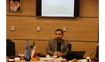 جایگاه داده کاوی در وهابیت پژوهی معاصر
