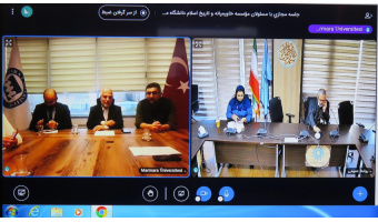 همکاری علمی پژوهشگاه علوم انسانی و مؤسسه خاورمیانه دانشگاه مرمره ترکیه