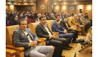 همایش ملی «مسئله تورم در ایران؛ ریشه ها، آثار و سیاست ها»