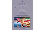 بررسی ابعاد و پیامدهای نظامی جنگ رمضان/ سیدرضا میرطاهر