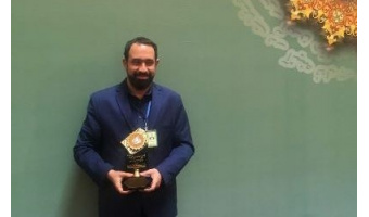انتخاب کتاب عضو هیأت علمی پژوهشگاه در دهمین جشنواره بین‌المللی فارابی