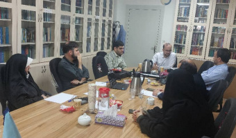 در دومین جلسه گروه اقتصاد شورای بررسی متون در سال ۱۴۰۴