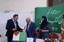 مراسم رونمایی سه کتاب پژوهشکده دانشنامه‌نگاری پژوهشگاه علوم انسانی و مطالعات فرهنگی، برگزار شد + گالری تصاویر