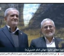 استاد پژوهشگاه علوم انسانی، نخستین دوره جایزه جهانی امام خمینی (ره) را تصاحب کرد