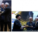 استاد پژوهشگاه علوم انسانی، نخستین دوره جایزه جهانی امام خمینی (ره) را تصاحب کرد