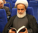 حاج‌آقا پناهیان