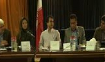 تفکر و پژوهش به مدرسه میرود/دکتر ناجی، آقای صفایی مقدم، دکتر قائدی، دکتر مهرنوش هدایتی، دکتر شیخ رضایی، آقای کریمی/۱۸-۰۷-۹۱/صوتی