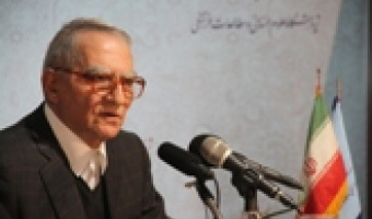 پیش همایش حکیم تهران/آیت الله عابدی شاهرودی،آیت الله فیاضی،دکتر آئینه‌وند،دکتر داوری اردکانی،دکتر دینانی،دکتر مجتهدی/۱۰-۱۰-۹۳
