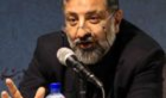 معرفی طبقه چهارم از حکمای حکمت /دکتر غلامحسین خدری/۱۳-۱۱-۹۳