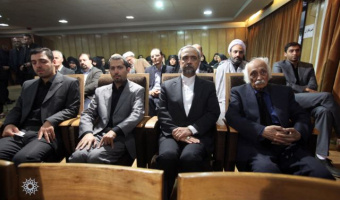 مراسم ترحیم زنده‌یاد دکتر صادق آیینه‌وند در پژوهشگاه ۲۳-۲-۹۴ 