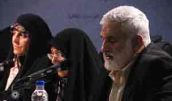 میزگرد جایگاه زنان در قانون برنامه ششم/ دکتر مهیندخت ملاوردی و دکتر واعظ مهدوی /۳۱-۶-۹۴