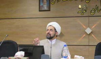 سلسله گفتارهایی پیرامون عرفان عملی در نهج البلاغه (جلسه اول از سه جلسه)/ دکتر کاووس روحی/۴-۸-۹۴