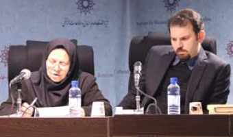 دیگری و دیگرهراسی جلسه دوم  دکتر شهین اعوانی و دکتر محمدمهدی اردبیلی۱۱-۸-۹۴
