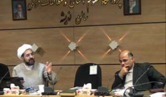 سلسله گفتارهایی پیرامون عرفان عملی در نهج البلاغه جلسه دوم/ دکتر کاووس روحی/۱۸-۸-۹۴