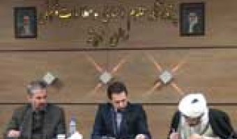 نقد و بررسی نظریه «نخبه گرایی مشارکتی» / دکترپگاه مصلح/۱۷-۹-۹۴