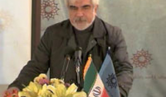 سخنرانی دکتر حجت به مناسبت پنجاهمین سالگشت پژوهشگاه علوم انسانی و مطالعات فرهنگی۲۱-۱۰-۹۴