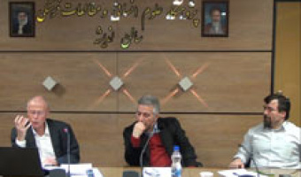 نشست «رویکرد فرهنگی ابن خلدون در تاریخ»/ استفان لیدر/۲۲-۱۰-۹۴