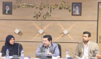 "جلسه دوم سلسله سخنرانیهای « دیگری و دیگرهراسی» " دیگری در سنت یهودی – مسیحی( دکتر اسداله آژیر)- تجربه علوم انسانی غربی به مثابه «دیگری» فرهنگی در ای