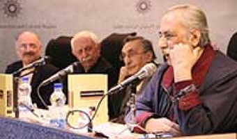 معرفی و نقد فرهنگ پنج جلدی«دانشنامه- کارا»/ استاد بهاءالدین خرمشاهی،استاد کامران فانی،دکتر یحیی مدرسی تهرانی،دکتر مصطفی عاصی/۲۶-۱۱-۹۴