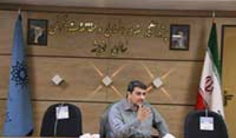تاریخ انگاره ذکر در فرهنگ اسلامی/ دکتر فرهنگ مهروش/۱۶-۱۲-۹۴
