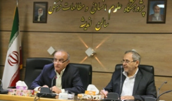 بررسی انتخابات ریاست جمهوری ۲۰۱۶ آمریکا با تاکید بر ایران پسابرجام/ دکتر سعید تائب/ ۴-۳-۹۵