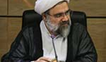 نشست آراء اجتماعی امام خمینی ره/ حجه الاسلام و المسلمین مسیح بروجردی۲/ ۲-۶-۹۵