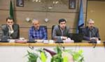 نشست چهارم : گفتارهایی در باب دفاع مقدس / دکتر سید محسن علوی پور- دکتر پگاه مصلح- آقای محمدرضا جوانمرد/ ۲۵-۷-۹۵
