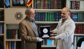 تقدیر از برگزارکنندگان پنجمین جشنواره بین المللی امام علی (ع) پژوهی