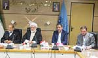 «مکتب های اقتصادی» و«پژوهش در فرهنگ اقتصادی پالگریو» /آیت الله مصباحی مقدم-دکتر سید حسین میرجلیلی-دکتر مسعود درخشان-دکتر حسن سبحانی و ... /۱۶-۱۰-۹۵