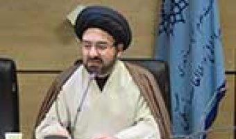 راهبردهای اقتصاد مقاومتی  در اندیشه های  امام علی علیه السلام/ حجت الاسلام و المسلمین سید  حامد حسینی/۲۵-۱۱-۹۵