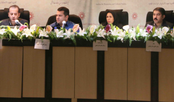 دوازدهمین کرسی ترویجی با رویکرد «عرضه و نقد ایده علمی»/ دکتر روح الله شهابی، دکتر سعید اکبری زردخانه، دکتر عباس عبادی، دکتر طاهره ایشانی/ ۲۴-۱۱-۱۳۹۵