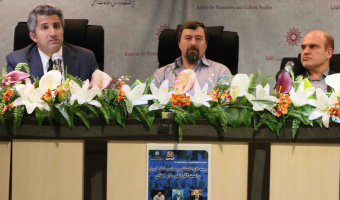 زمینه های اجتماعی و سیاسی شکل گیری راست افراطی در جهان/ حمیدرضا جلایی‌پور، الکساندر آزادگان، سید جواد میری/ ۱۷-۱۲-۱۳۹۵