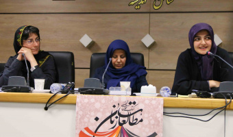 نشست کتابخوان تخصصی مطالعات زنان/ دکتر فاطمه صادقی، دکتر روح انگیز کراچی، دکتر سیده زهرا مبلغ/ ۱۱-۰۲-۱۳۹۶