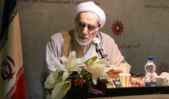 صلح، کلید امنیت جهان در پرتو پیام رسول الله/ آیت الله محسن اراکی، حجت الاسلام حاج شیخ ناصرالدین کمره ای، دکتر مهدی محقق، دکتر منوچهر صدوقی سها/ ۱۷-۰۲-