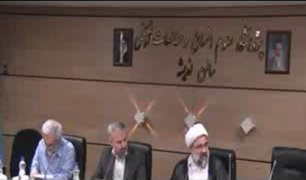 نقش زمان و مکان در اجتهاد/ حجت الاسلام و المسلمین مسیح بروجردی/ ۱۳-۰۴-۱۳۹۶