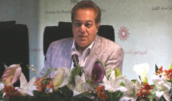 تحکیم صلح ونفی افراطی گری و خشونت ورزی/سید محمد امین قانعی راد، سید محسن فاطمی، سید محمد علی ایازی و محمد حسن ضیایی فر/۲۷-۰۴-۱۳۹۶