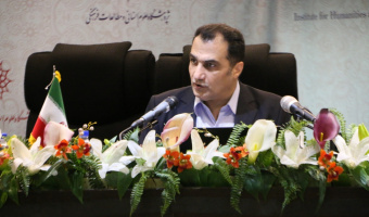 نظریه دلالت در میراث دانشمندان مسلمان/احمد پاکتچی  /۲۲-۰۷-۱۳۹۶