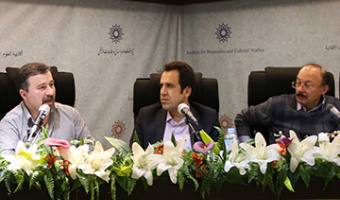 چندفرهنگ گرایی و هویت ایرانی/سیدجواد میری،بیژن عبدالکریمی ،صلاح الدین خدیو /۰۴-۱۰-۱۳۹۶