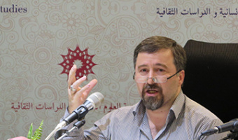 زبان و هویت/املیا نرسیسیانس، محمدعلی مرادی،  سید جواد میری، لیلا اردبیلی، حسین صافی، رحیم محمدی، مصطفی مهرآیین، قاسم پورحسن/۰۵-۱۰-۱۳۹۶