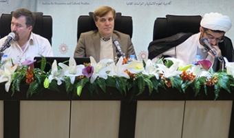 تشیع علوی و تشیع صفوی/ قادر فاضلی، سیدمحمدامین قانعی‌راد، قاسم پورحسن، محمد توکل، محمدعلی مرادی، بیژن عبدالکریمی، محمدباقر تاج‌الدین، محمدحسین بادامچی، داود مهدی‌زادگان، آیدین ابراهیمی، رحیم محمدی،سید محمد میرسندسی، محمدرضا زمردی،سیدجواد میری/۰۹-۱۰-۱۳۹۶
