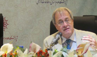 دین ایرانیان در مناطق شرقی برپایه یافته‌های جدید باستان‌شناختی و شمایل‌نگاری/فرانتس گرنه /۱۵-۰۷-۱۳۹۶