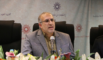 جبر و اختیار/دکتر ایرج شهبازی/۲۶-۱۰-۹۶