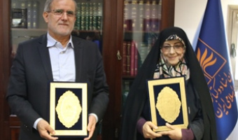 امضاء تفاهم نامه با سازمان اسناد و کتابخانه ملی ایران