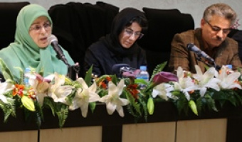مطالبات زنان، تضادها و تعارضات/دکتر آذر منصوری-دکتر حمیدرضا جلایی پور- دکتر فاطمه صادقی-دکتر نعمت الله فاضلی/۳۰-۱۱-۱۳۹۶