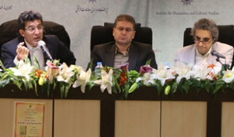 نقد و بررسی کتاب سلجوقیان:زبان فارسی جهان ایرانی؛ شکل گیری هویت ایرانی در طول تاریخ/دکتر شهرام یوسفی فر-دکتر حمیدرضا دالوند-دکتر اسماعیل حسن زاده/۲-۱۲-۱۳۹۶