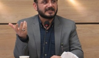 صورت بندی مفاهیم در تاریخ/دکترحمید رضا اکبری /۱۳-۱۳-۱۳۹۶